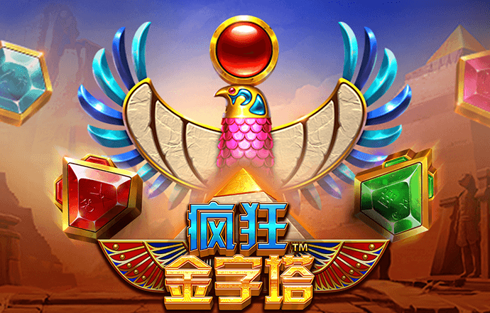 云顶3118